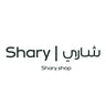 Shary - شارى logo